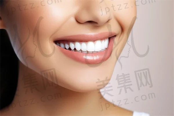 徐州正博口腔医院推出限时优惠活动，牙齿矫正费用现仅需6000元起，原价8000元起，助您轻松拥有迷人笑容！