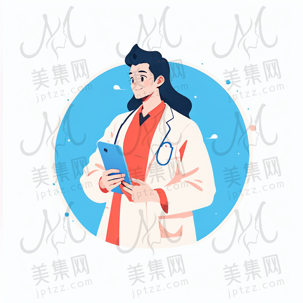 魏海利