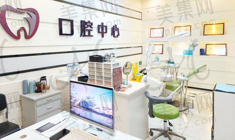 珠海仁爱口腔